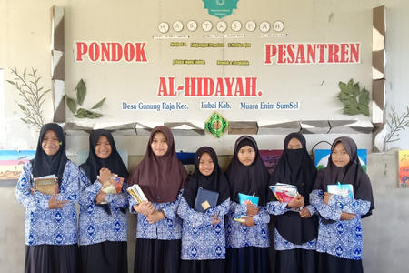 Tafaqquh Fiddin & Digital